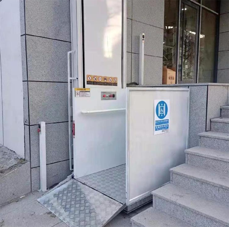 张掖残疾人升降机